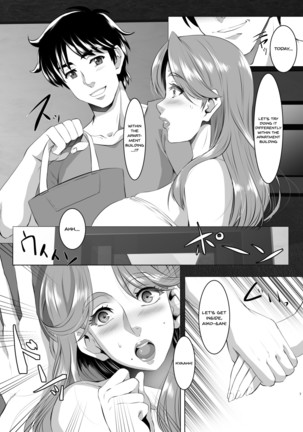 Omae no Kaa-chan, Ii Onna da yo na. Ch. 5 | Your Mom's a Pretty Good Woman, Huh? Ch. 5