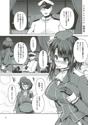 Image 3279952