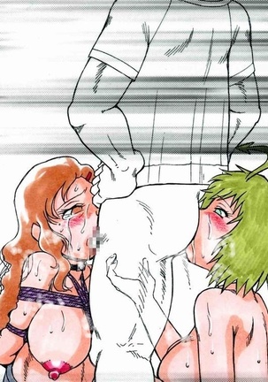 RTK BOOK ekisutora 2 sore ike Ai-chan!~ Kawaii kōhai o otoko no musume niku benki ni chōkyō shi chau ohanashi ~ Page #338