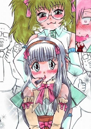 RTK BOOK ekisutora 2 sore ike Ai-chan!~ Kawaii kōhai o otoko no musume niku benki ni chōkyō shi chau ohanashi ~ Page #243