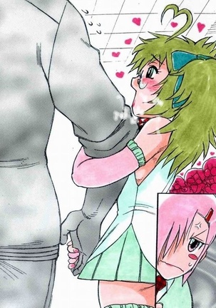 RTK BOOK ekisutora 2 sore ike Ai-chan!~ Kawaii kōhai o otoko no musume niku benki ni chōkyō shi chau ohanashi ~ Page #229