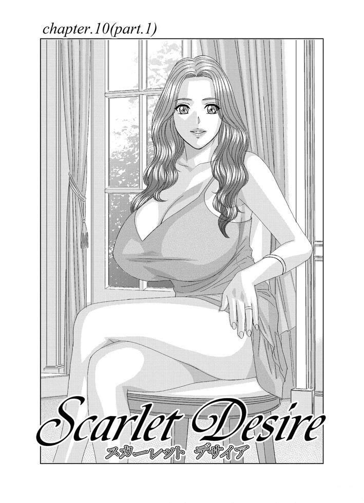 Scarlet Desire Vol2 - Chapter 10 Pt1