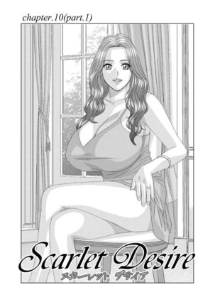 Scarlet Desire Vol2 - Chapter 10 Pt1 Page #7