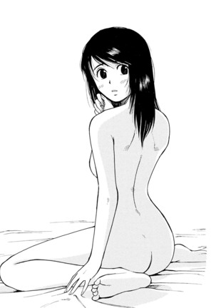 Mens Sengen Vol.87 Page #129