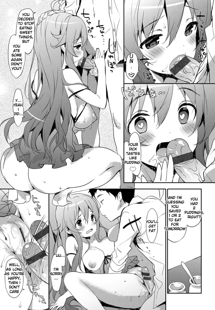 Hitori de Babydoll