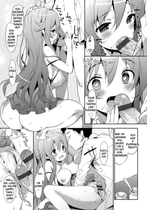 Hitori de Babydoll Page #15