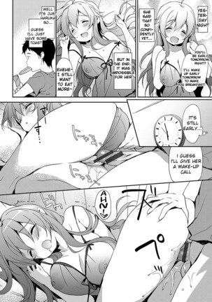 Image 2369158