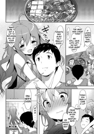 Hitori de Babydoll Page #20
