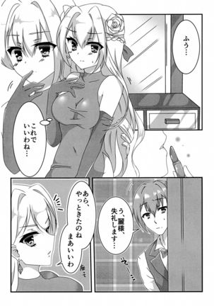 Image 4290482
