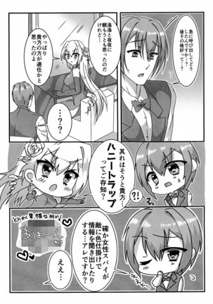Image 4290489