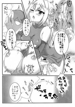 Image 4290490