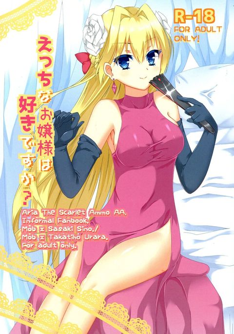 Image 4290484