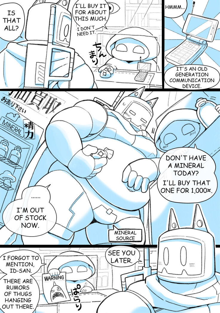RoboHead's Naughty Encounter with a Shark Beastman Ep. 2