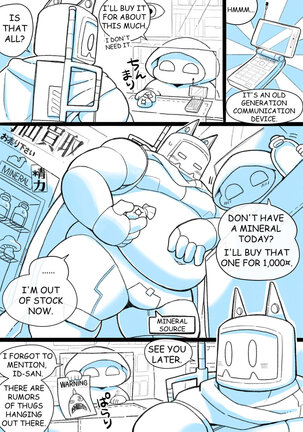 RoboHead's Naughty Encounter with a Shark Beastman Ep. 2 - Page 3