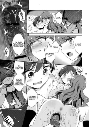 Yuripika Massaichuu | Yuripika in Full Bloom - Page 42