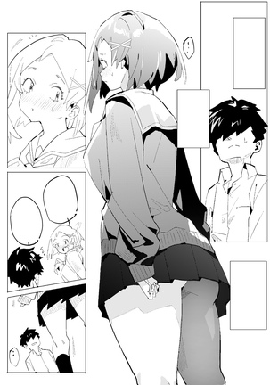 Muku Kanojo to Mayonaka Sanpo Page #31