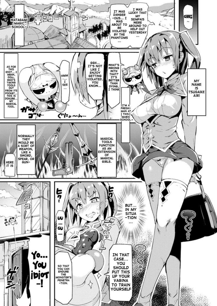 Magical☆Infusion! Ch. 1-3