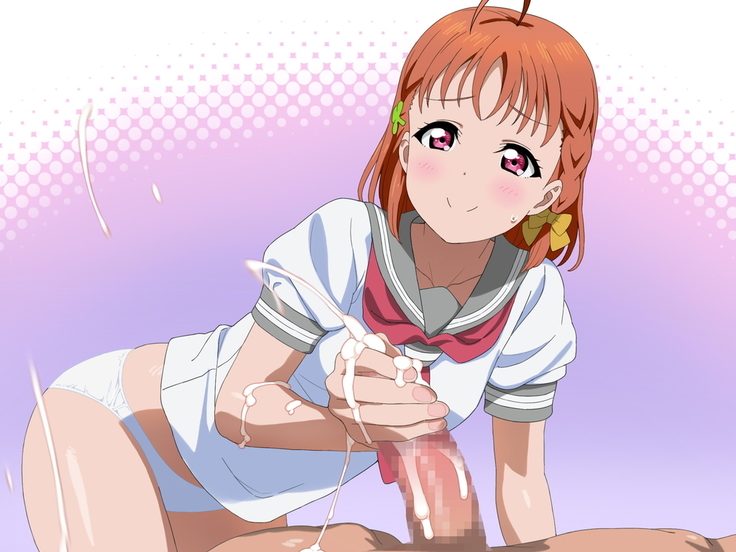 LOVEMODE Sunshine FULL BOOST