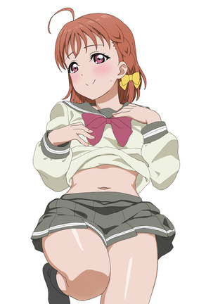 LOVEMODE Sunshine FULL BOOST Page #39