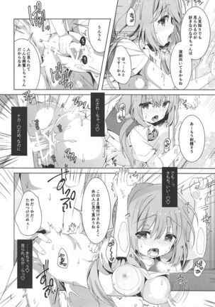 Image 4162094