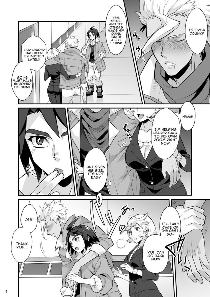 Jeramika! | Jealous Mika!