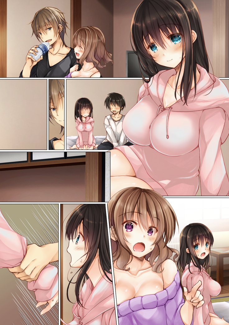 Netorare Shuugaku Ryokou