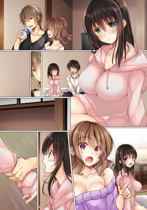 Netorare Shuugaku Ryokou Page #33