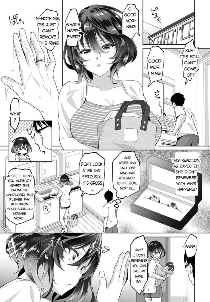 InCha na Ore ga Madougu o Tsukatte Share House de Harem o Tsukutte Mita. Ch. 3