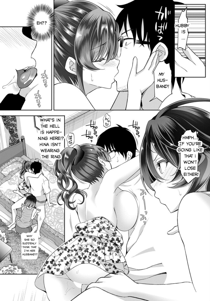 InCha na Ore ga Madougu o Tsukatte Share House de Harem o Tsukutte Mita. Ch. 3