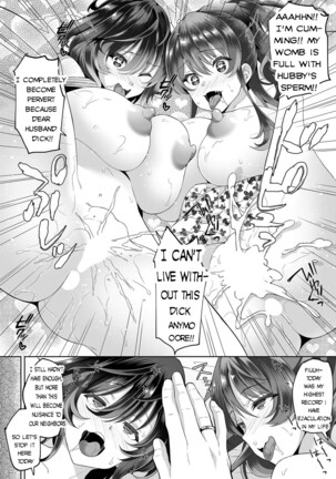 InCha na Ore ga Madougu o Tsukatte Share House de Harem o Tsukutte Mita. Ch. 3 Page #20