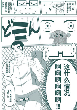 Image 3424438