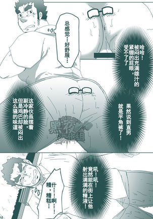 Image 3424440