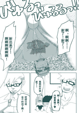 Image 3424442