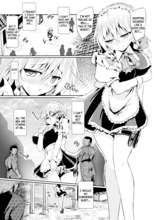 Succubus Koumakan Page #4