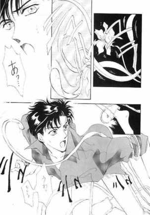 Image 10004363