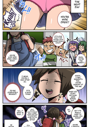 Mukatsuku Imouto wa Chanto Shikaranakucha 1∼10 Matome│Annoying Little Sister needs to be Scolded 1-10 Summary - Page 25