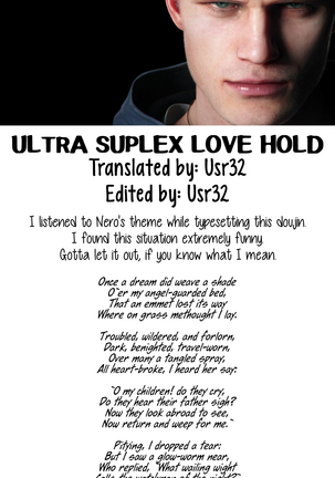 ULTRA SUPLEX LOVE HOLD Page #11