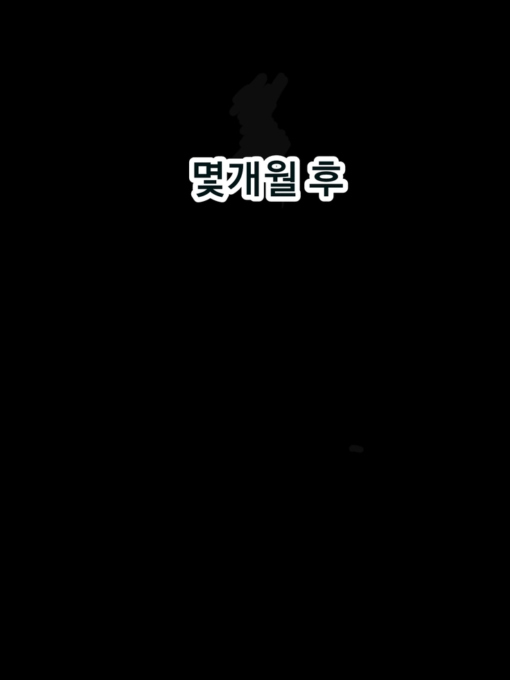 Gyakunan Shitekita Hitozuma Komochi Babaa ni Ore no Hou ga Hamatta