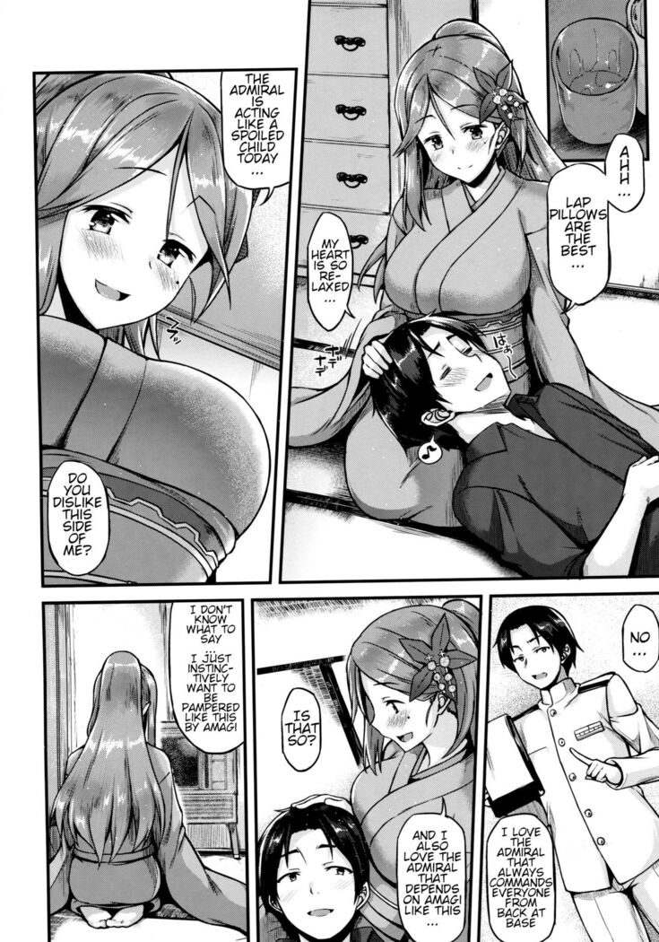 Amagi to Ichaicha Shitai!! | I want to flirt with Amagi!!