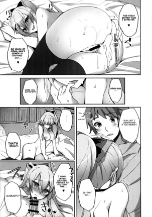 Vira ga Anal SEX ni Kodawaru Wake | Vira insists on ANAL sex Page #20