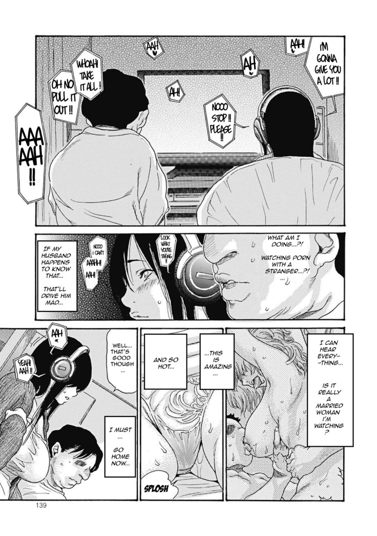 Hitozuma o Mawasu 8-tsu no Houhou