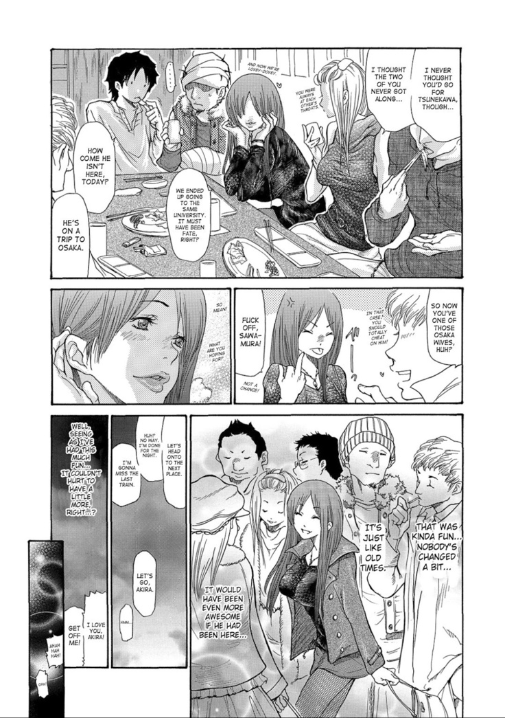 Hitozuma o Mawasu 8-tsu no Houhou