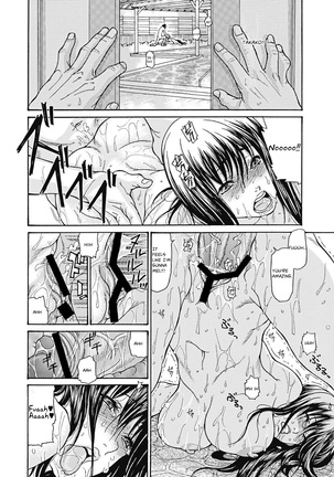 Hitozuma o Mawasu 8-tsu no Houhou Page #122
