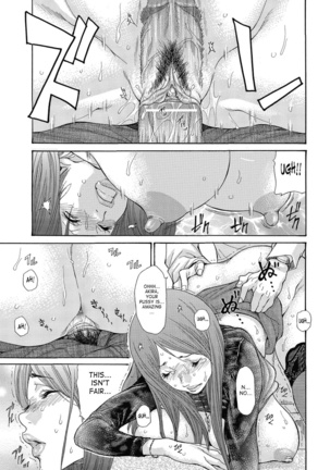 Hitozuma o Mawasu 8-tsu no Houhou Page #81
