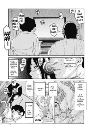 Hitozuma o Mawasu 8-tsu no Houhou Page #139