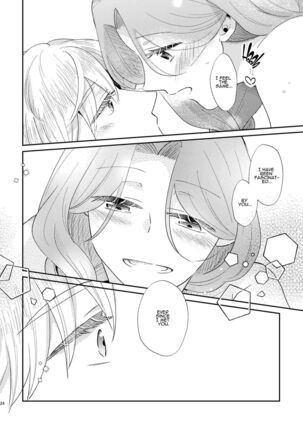 Shounen Ou to Toshiue Ouhi ~EverAfter~ | The Boy King and His Older Queen ~EverAfter~ - Page 26