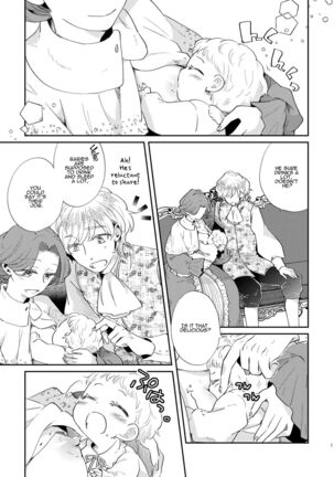 Shounen Ou to Toshiue Ouhi ~EverAfter~ | The Boy King and His Older Queen ~EverAfter~ - Page 3