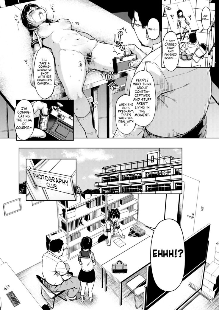 [Circle Mizusane (Mizusane)] Joshi Shashin-bu to Oji-san Shidouin ~Kuimono ni Sareta Akogare~ [English] [Komori Translations]