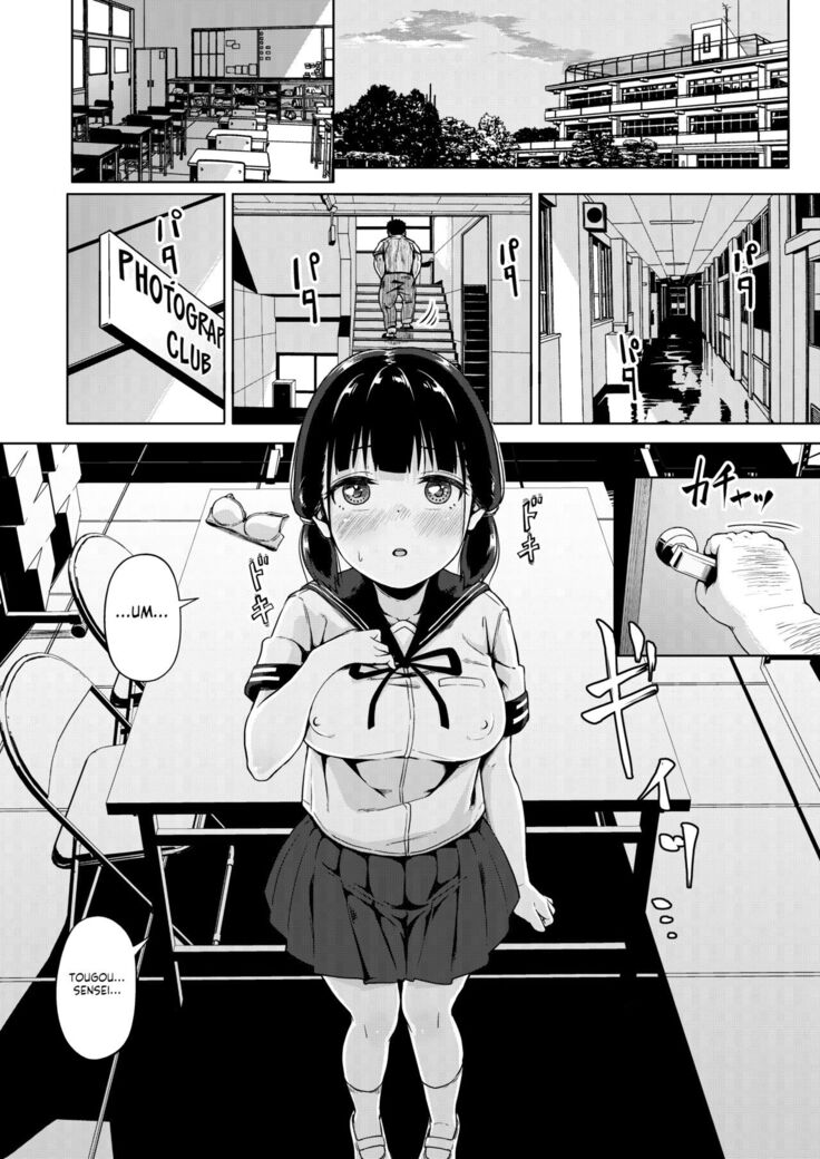 [Circle Mizusane (Mizusane)] Joshi Shashin-bu to Oji-san Shidouin ~Kuimono ni Sareta Akogare~ [English] [Komori Translations]