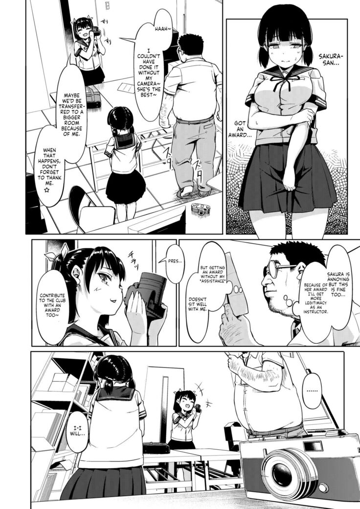 [Circle Mizusane (Mizusane)] Joshi Shashin-bu to Oji-san Shidouin ~Kuimono ni Sareta Akogare~ [English] [Komori Translations]